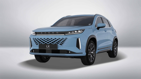کفپوش اکستریم LX