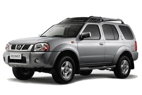 کفپوش رونیز